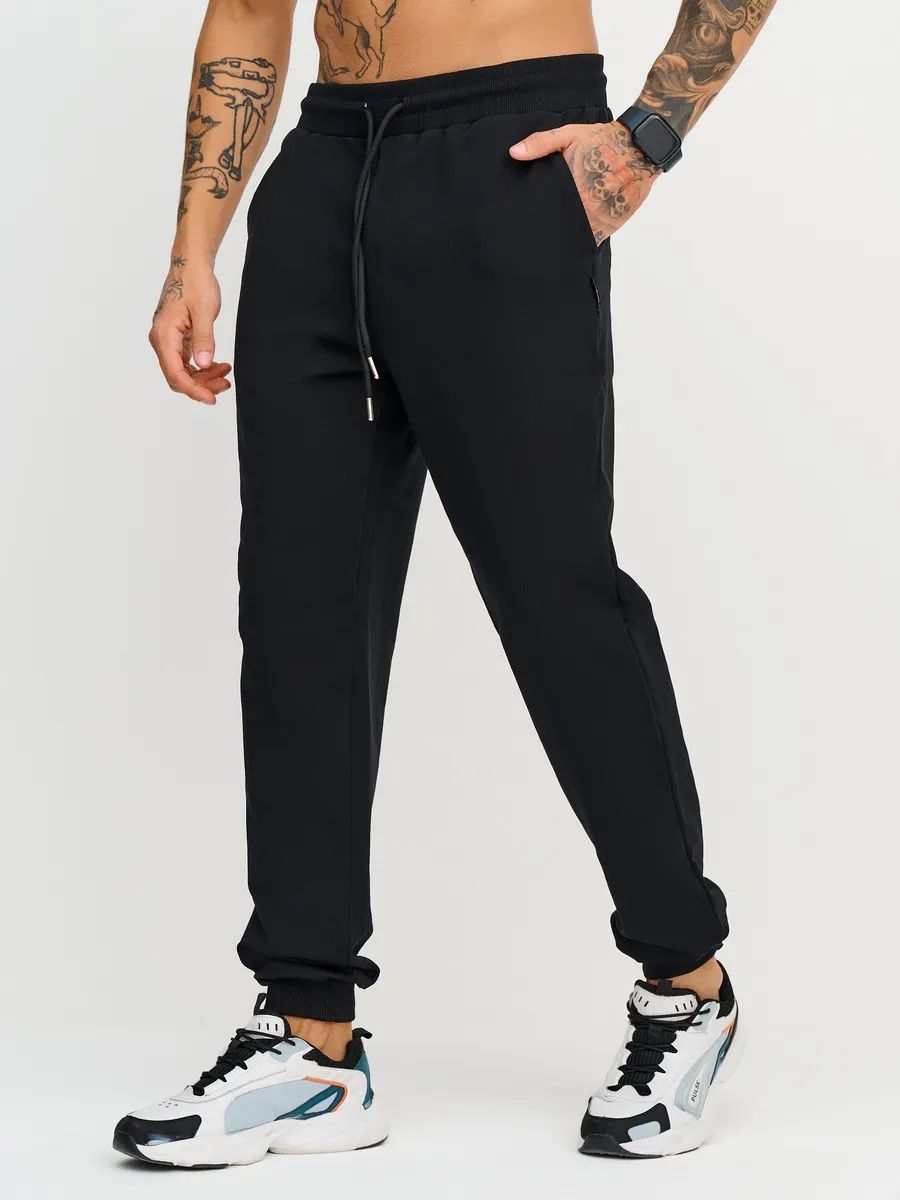 Mono Fleece Lined Jogger Pants