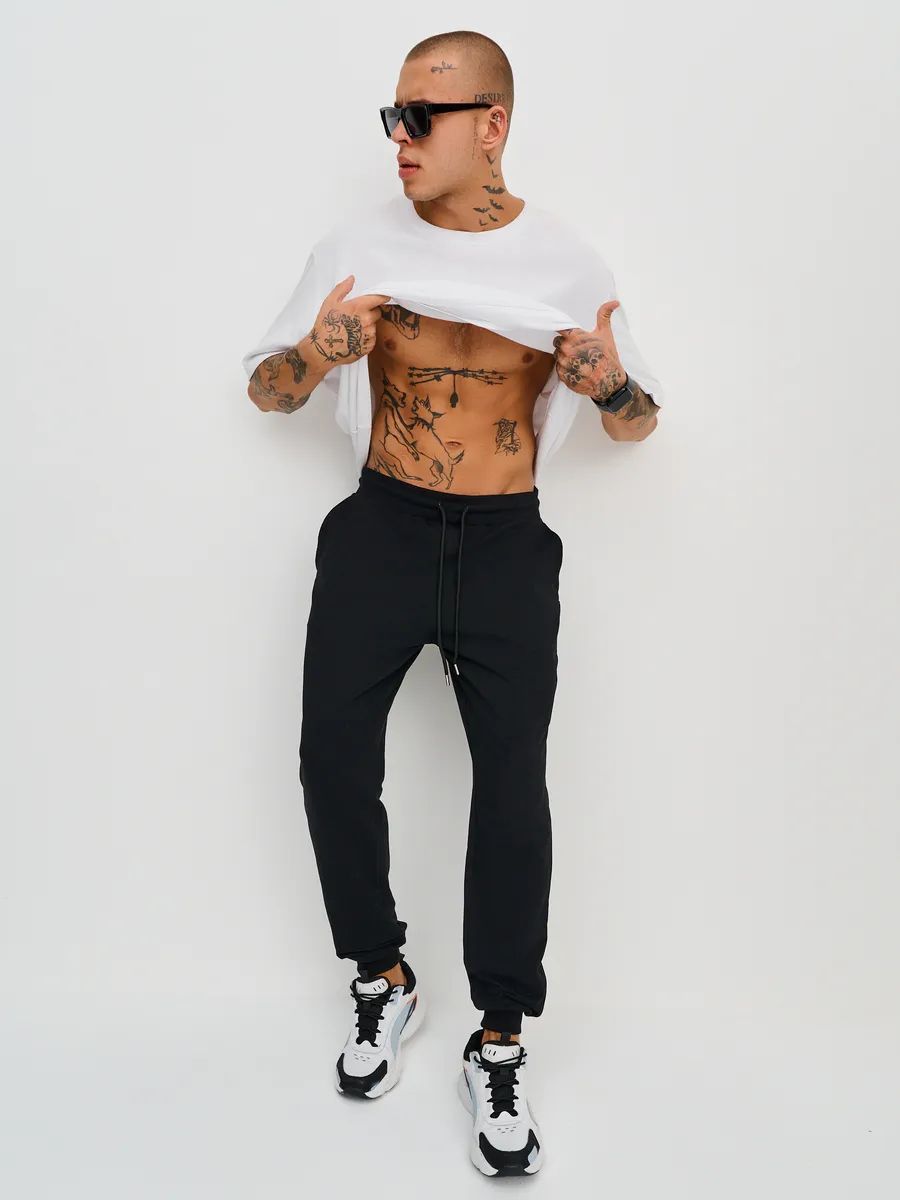 Mono Fleece Lined Jogger Pants